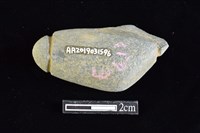 網墜藏品圖，第2張