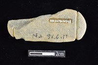 網墜藏品圖，第2張