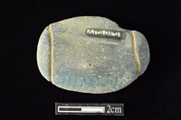 網墜藏品圖，第2張