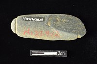 網墜藏品圖，第2張