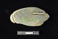 網墜藏品圖，第2張