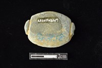 網墜藏品圖，第2張