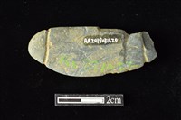 網墜藏品圖，第2張