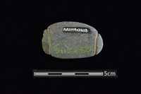 網墜藏品圖，第2張