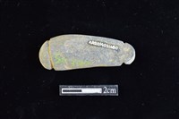 網墜藏品圖，第2張