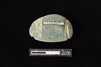 網墜藏品圖，第2張