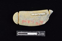 網墜藏品圖，第2張