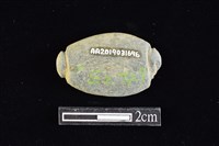 網墜藏品圖，第2張