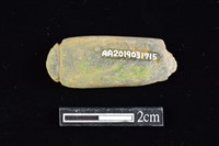 網墜藏品圖，第2張