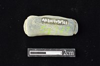 網墜藏品圖，第2張