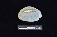 網墜藏品圖，第2張