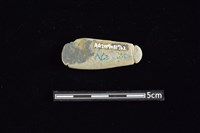 網墜藏品圖，第2張