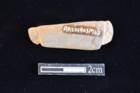 網墜藏品圖，第2張