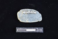 網墜藏品圖，第2張