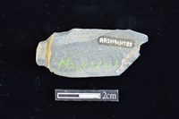 網墜藏品圖，第2張