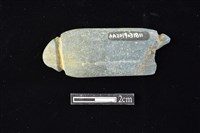 網墜藏品圖，第2張