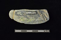 網墜藏品圖，第2張