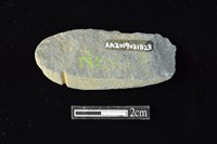 網墜藏品圖，第2張