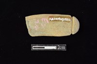 網墜藏品圖，第2張