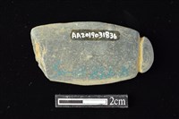 網墜藏品圖，第2張