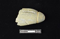 網墜藏品圖，第2張