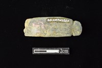 網墜藏品圖，第2張