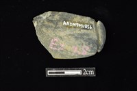 網墜藏品圖，第2張