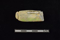 網墜藏品圖，第2張