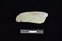 網墜藏品圖，第2張