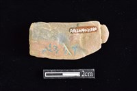 網墜藏品圖，第2張