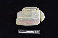 網墜藏品圖，第1張