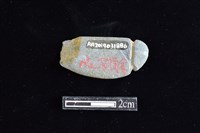 網墜藏品圖，第2張