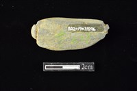 網墜藏品圖，第2張