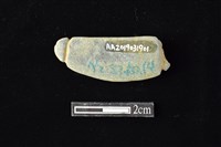 網墜藏品圖，第2張