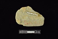 網墜藏品圖，第2張