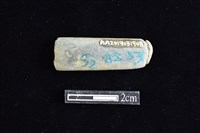 網墜藏品圖，第1張