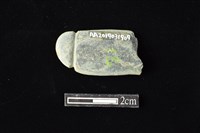 網墜藏品圖，第1張