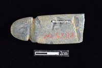 網墜藏品圖，第2張