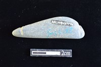 網墜藏品圖，第2張