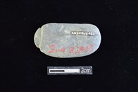 網墜藏品圖，第2張