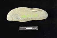 網墜藏品圖，第2張