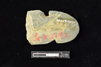 網墜藏品圖，第2張