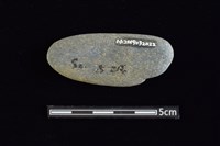 網墜藏品圖，第2張