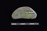 網墜藏品圖，第2張