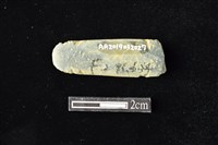 網墜藏品圖，第1張