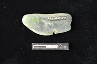 網墜藏品圖，第2張