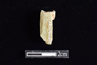 錛鑿形器藏品圖，第2張