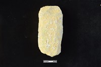 斧鋤形器藏品圖，第2張