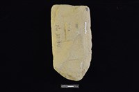 斧鋤形器藏品圖，第2張