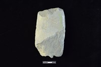 石鎚藏品圖，第2張